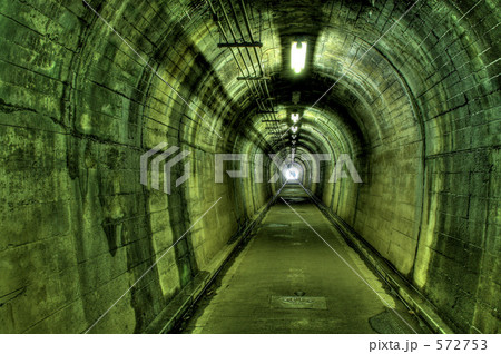 トンネル トンネル 572753