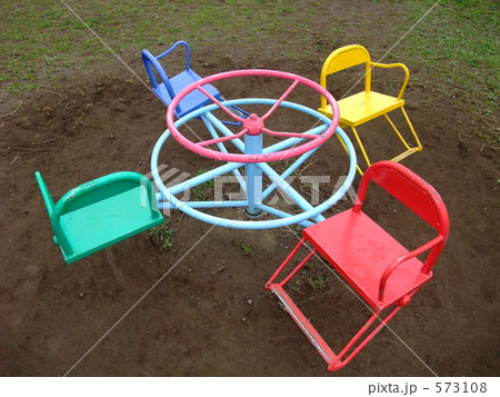 公園の遊具 573108