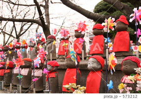 かわいいおじぞうさん かわいいおじぞうさん 573212