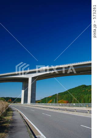 立体交差する国道 立体交差する国道 573261