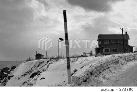 北海道・天売島　昭和49年 573390