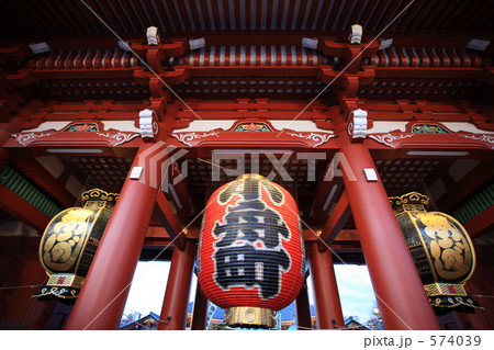 浅草寺 574039