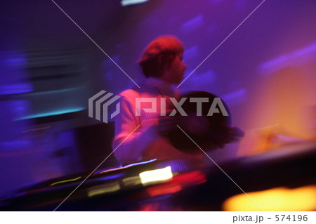DJ 3 DJ 3 574196