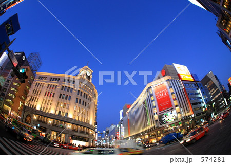 銀座四丁目 574281