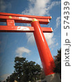 京都の大鳥居 574339