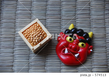 節分 節分 574513