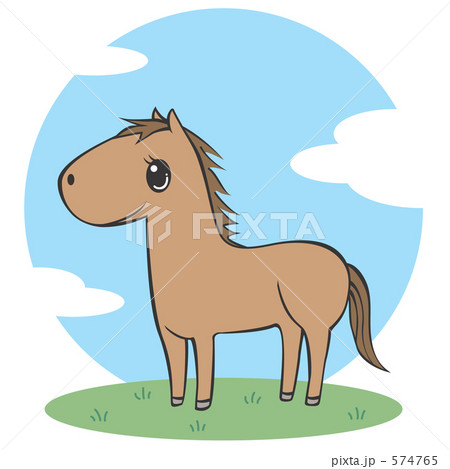 馬さん＊背景ありver.のイラスト素材 [574765] - PIXTA