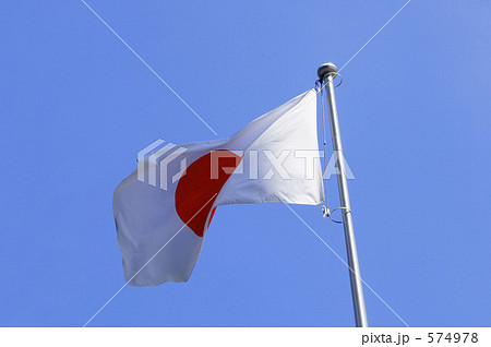 日の丸 574978