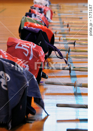 剣道　防具Ⅱ 575187