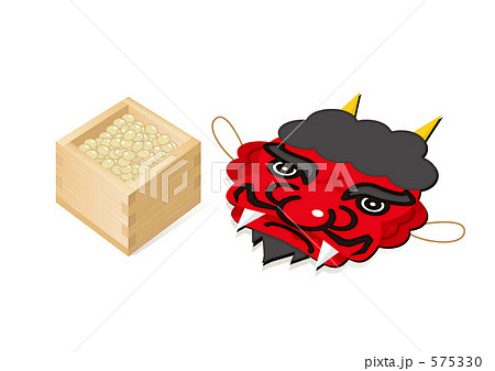 節分　イラスト　素材　写真　販売　フォト　画像　 575330