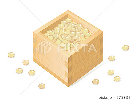 節分　イラスト　素材　写真　販売　フォト　画像 575332