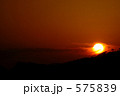 575839