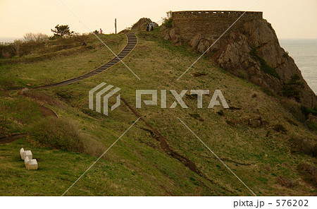 種差海岸葦毛崎展望台 種差海岸葦毛崎展望台 576202