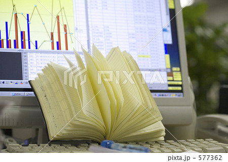 手帳を開いて 577362