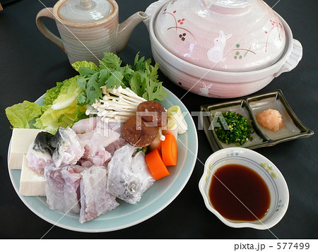 ふぐ鍋　てっちり 577499