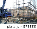 新築 新築 578555