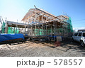 新築 新築 578557