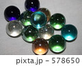 ビー玉 578650