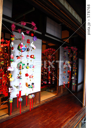 縁側のさげもん 578768