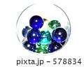 ビー玉 578834