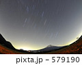 深夜星の降り注ぐ富士山 579190