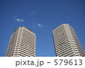 ツインタワーの空間 579613