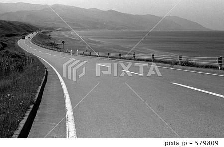 北海道・江差追分ソーランライン　昭和49年 579809