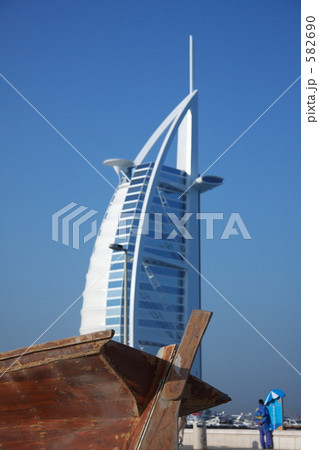 ブルジュ・アル・アラブ 582690