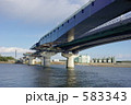 583343