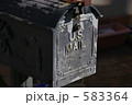 583364