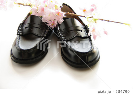 新入生の靴　２ 584790