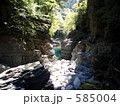愛媛県の面河系 585004