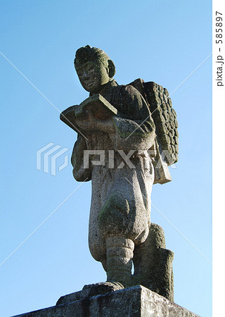 二宮金次郎の 二宮金次郎の 585897