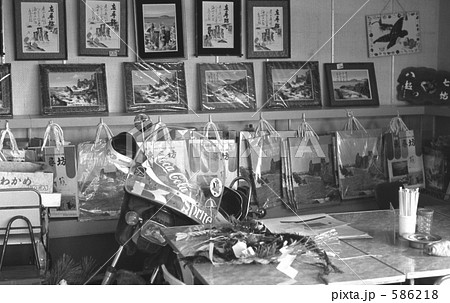 福井県・東尋坊　昭和４９年 586218