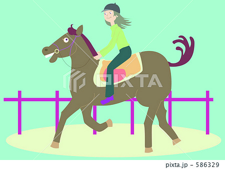 乗馬イラストのイラスト素材