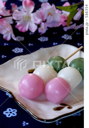 三色団子（縦） 586354