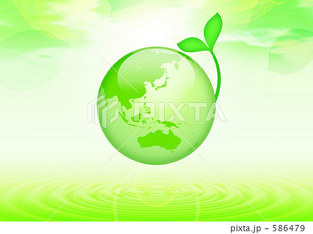 緑あふれる地球　横版 586479