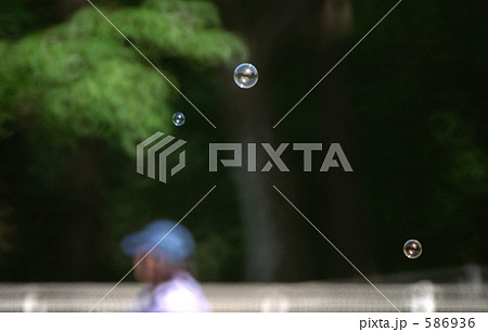 シャボン玉 586936