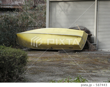 ボート ボート 587443