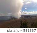 キラウエア火山 588337