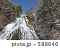 雪化粧の湯滝 588646