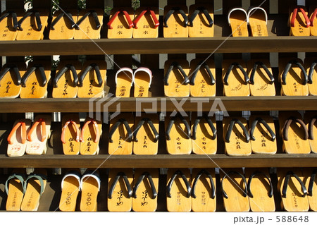 城崎温泉の下駄 588648