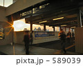 589039
