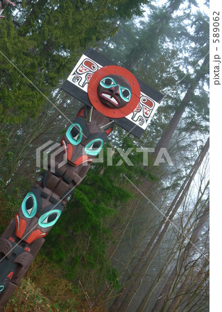 バンクーバー・スタンレーパークのトーテムポール 589062