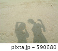 砂浜 590680