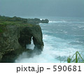 沖縄　万座毛 590681