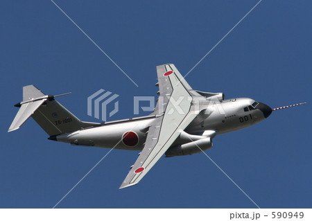 C-1 FTB C-1 FTB 590949