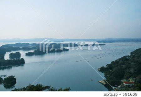 奥松島　四大観のひとつ「大高森」から 591609