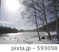 冬の中禅寺湖 593098