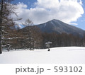 冬の男体山 593102